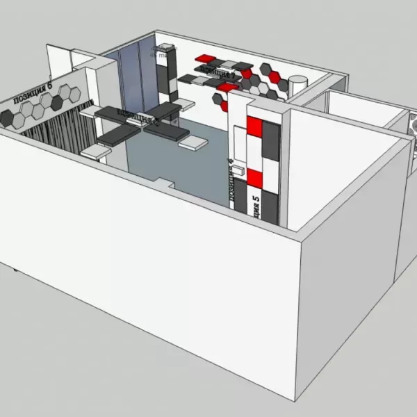 Acoustic Treatment in Dynaphos Photo Studio