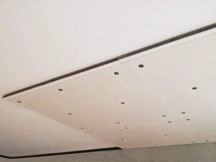 Ceiling sound insulation