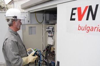 Noise sound and vibro insulation for EVN