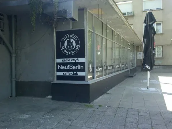 Soundproofing ventilation noise in a nightlife venue